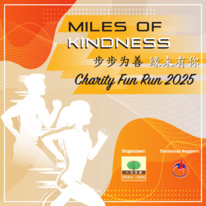 Miles of kindness charity fun run 2025