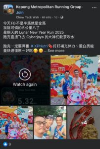 WhatsApp Image 2025-12-02 at 13.31.34 (4)