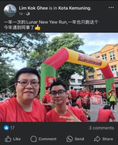 WhatsApp Image 2025-12-02 at 13.31.34 (5)