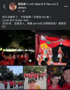 WhatsApp Image 2025-12-02 at 13.31.34