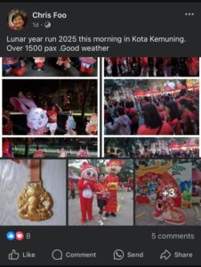 WhatsApp Image 2025-12-02 at 13.31.35 (4)