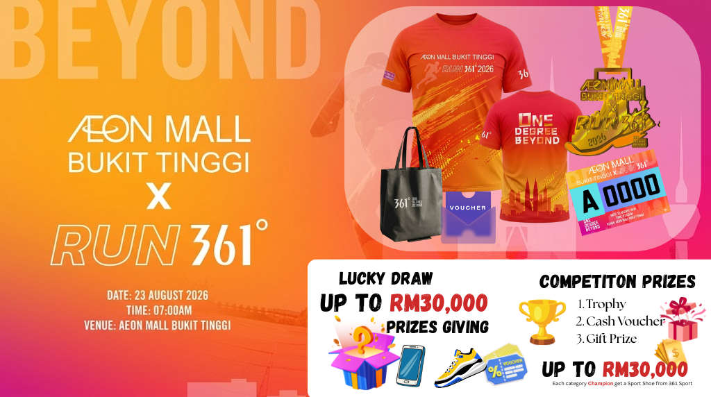 Banner ambt x 361 V1